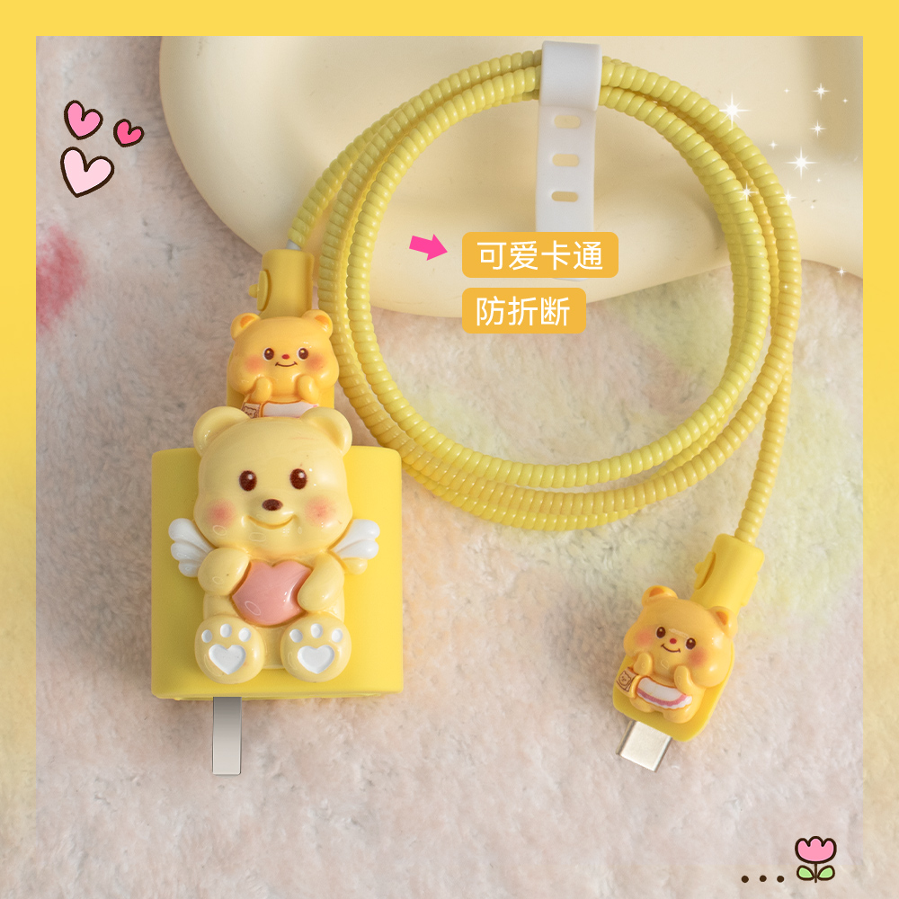 适用OPPOReno12Pro充电器保护套