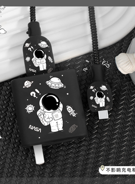 适用充电线防断裂修复神器90W红米note15Pro+全包耐脏充电器保护套红米Turbo4ProTurbo4缠绕绳小米15印花新款