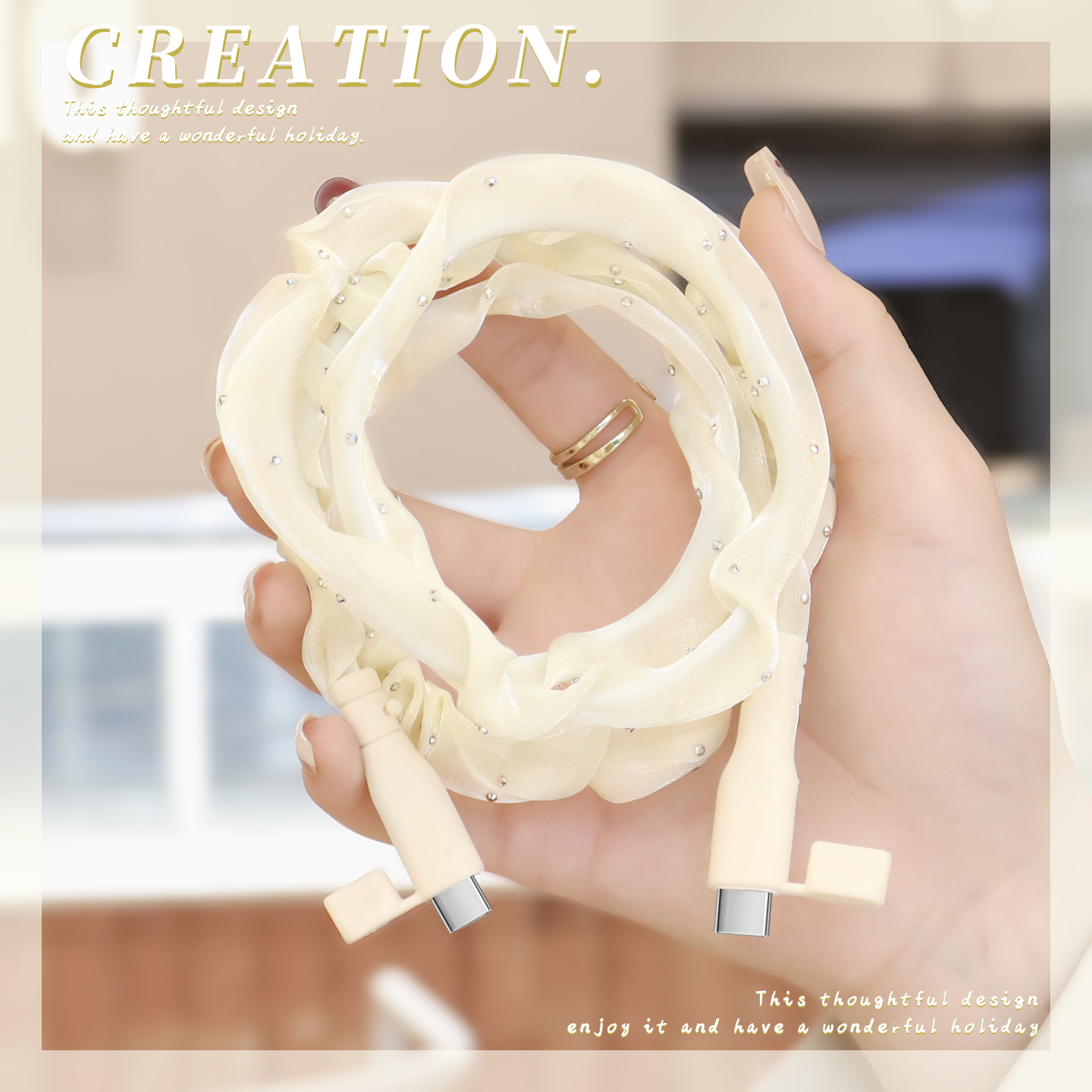 充电线数据线保护套可爱简约新款