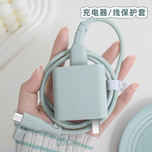 14防折断缠绕绳红米Note13Pro纯色防尘款 充电器数据线保护套90W适用于小米15Pro 14Ultra充电线硅胶套小米15