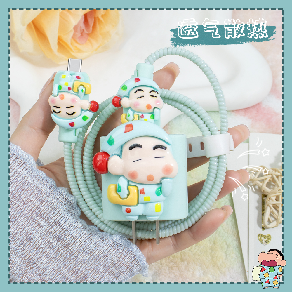 充电器数据线保护套可爱硅胶新款