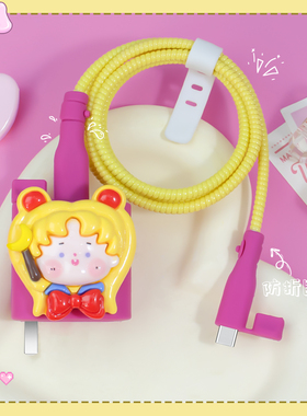 适用于红米k80全包耐脏数据线套90W红米k70e/红米turbo4卡通硅胶款充电器保护套红米note14Pro+通用缠绕绳67W