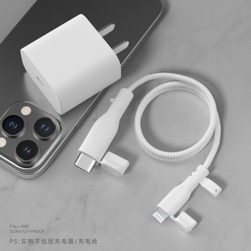 适用于iphone16/13pro充电线