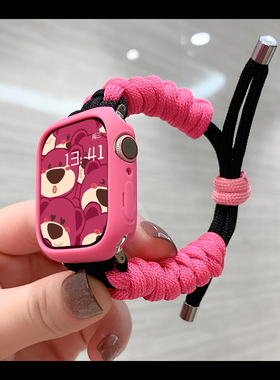 适用于Applewatch7/8苹果手表表带iwatch6/5/Ultra4/3/2se代替换表带夏天创意配件情侣编织款玫红拼黑色腕带