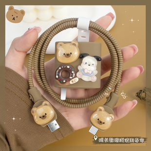 适用于realmeGTNEO5/NEO3充电器保护套150W一加ACE2Pro一加ACE2V数据线防折绕绳160W一加ACEPro一加Ace硅胶壳