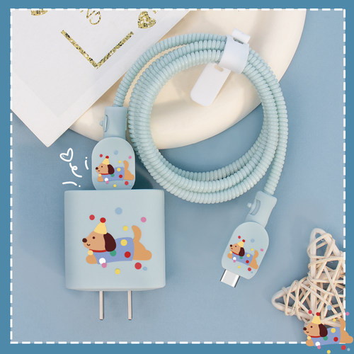 充电器保护套20W适用苹果15plus