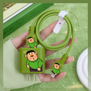 硅胶款苹果20W充电器保护套iPhone16/15防折断数据线缠绕绳ipad2022保护套iPhone14plus/13pro手机壳可爱新款