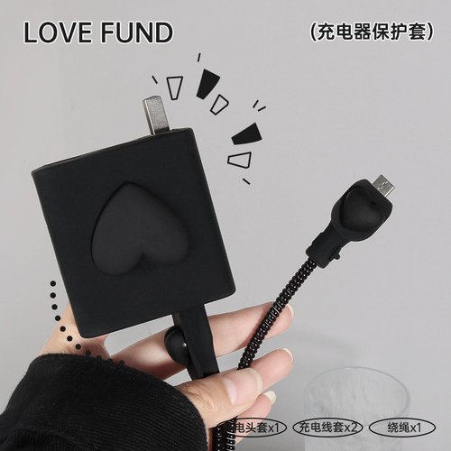 适用于小米120w充电器小米12pro