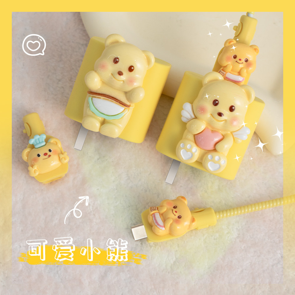 适用一加ACEPro充电器保护套