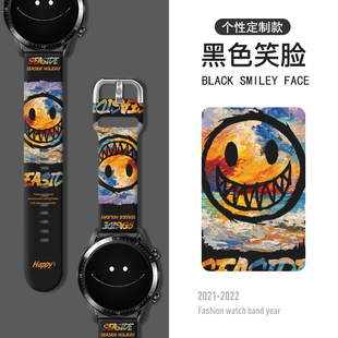 适用华为gt3表带女gt3pro国潮华为手表gt2e表带保护套gt2pro智能watch3/gspro荣耀magic2保时捷印花es雅致款