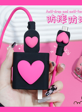 适用一加12手机100wOPPOreno10 k11  Findx7Pro x6pro一加ace2 一加12手机壳充电器数据线保护套绕绳可爱新款