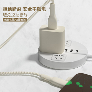 适用数据线套绕绳vivos50prominis50防断裂修复神器90W快充头套vivox300prox300纯色防尘塞款充电器线保护套