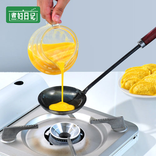 铁制蛋饺勺加长手柄木柄防烫