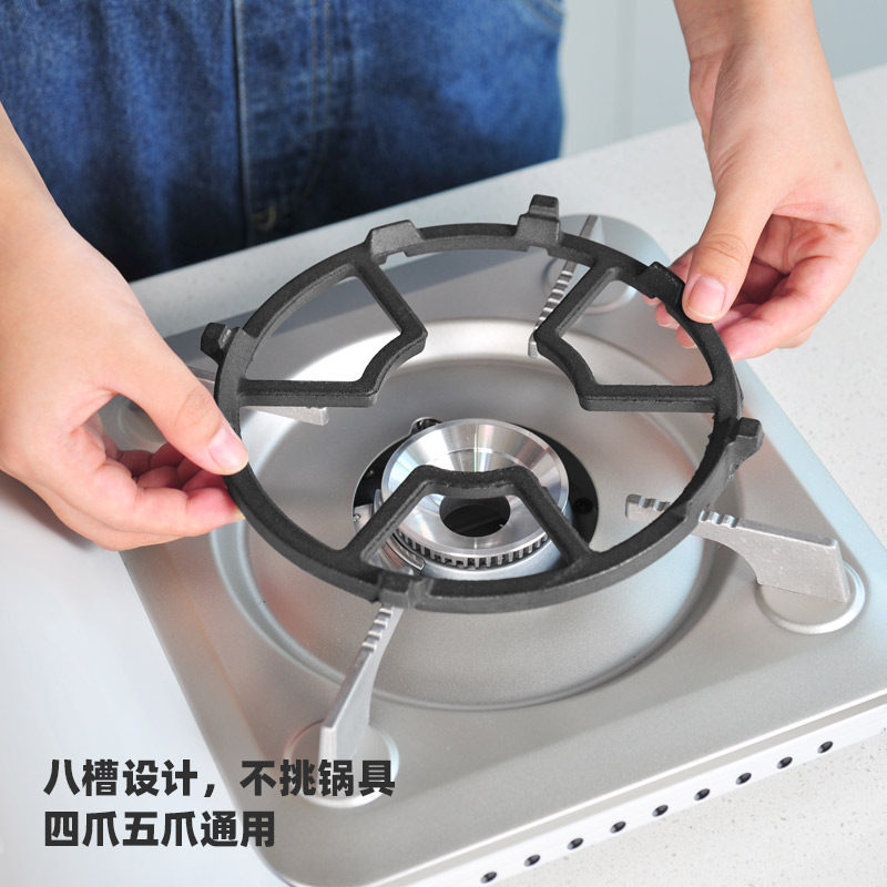 煤气灶支架防滑小锅架奶锅炒锅辅助通用架子配件燃气灶台底座托架