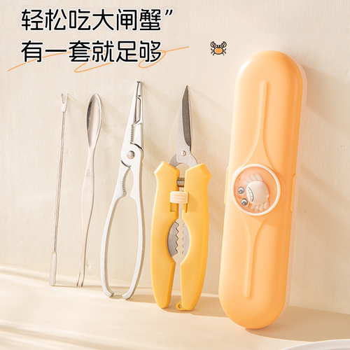 煮妇日记吃螃蟹专用工具蟹八件