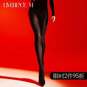 涞觅「热恋2025三部曲」丝袜女秋冬天鹅绒性感耐勾丝打底连裤袜