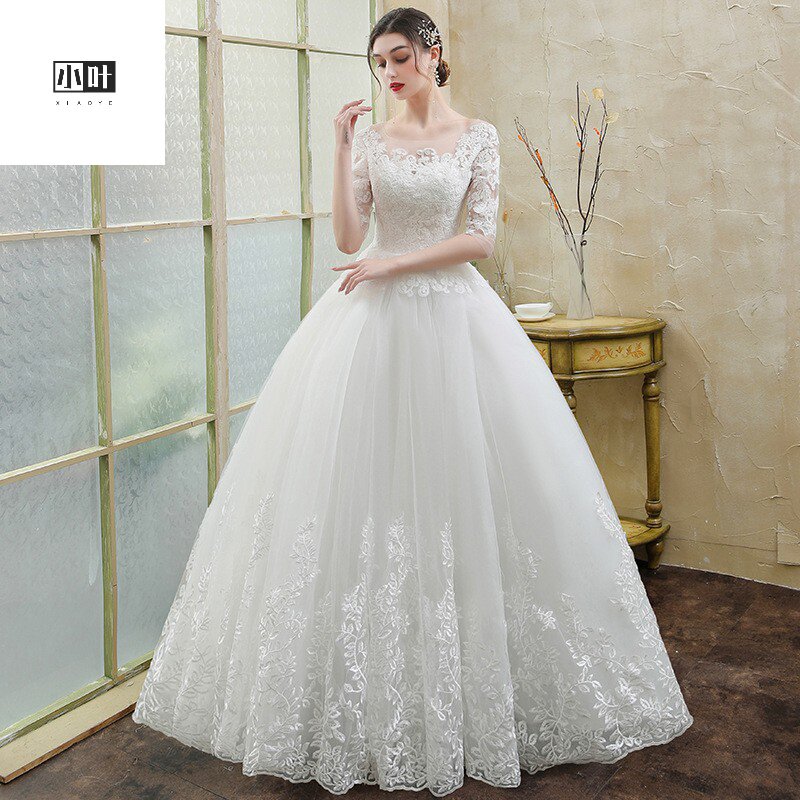 主婚纱礼服女2020新款夏季韩版新娘长袖森系蕾丝拖尾显瘦齐地婚纱|ruв категории Женская одежда, Cвадебные платья, свадебное платье - от Buy2taobao.com для оказания профессиональной услуги покупки агента Taobao