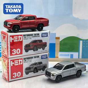 TOMY多美卡红白盒仿真合金小汽车模型玩30号三菱特里同皮卡917311