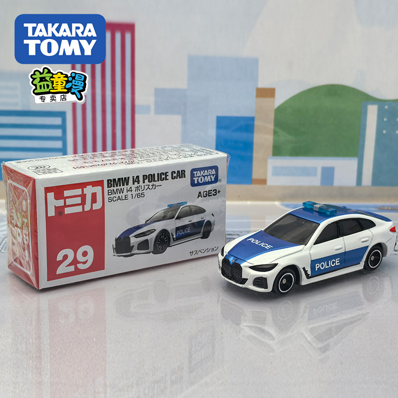 TOMY多美卡29号宝马I4警车模型