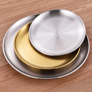 韩式 304不锈钢盘子金色加厚圆盘水果盘蛋糕盘骨碟烤肉盘托盘 餐具