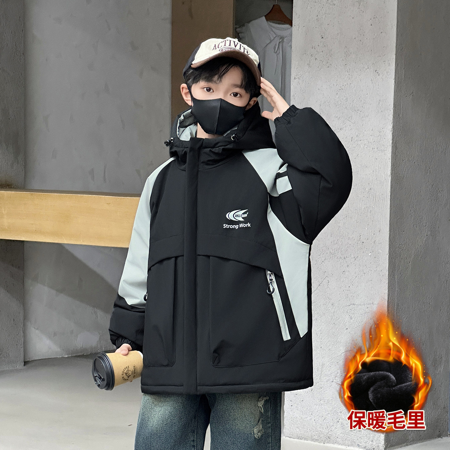 儿童棉服加毛加厚保暖校服神器外套冬装2025新款学生大童男童棉衣,童装/婴儿装/亲子装,普通外套,淘宝优惠券,粉丝福利购,淘宝优惠卷