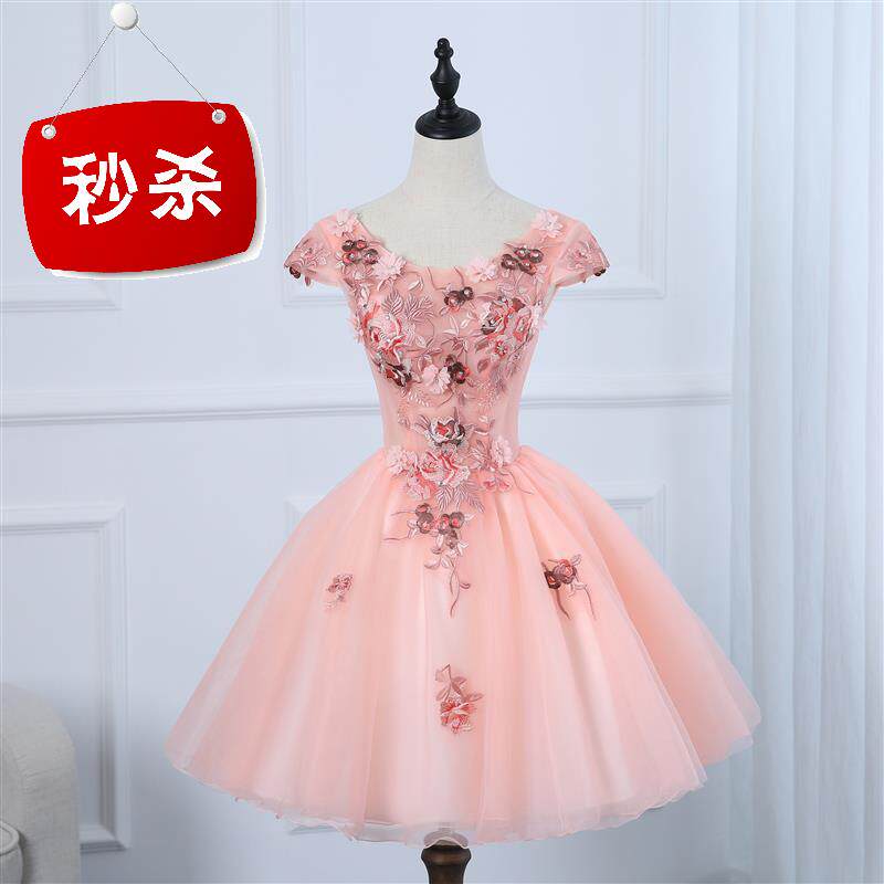 夏装2018新款女夏季晚礼服艺考礼j服女学生短裙优雅蓬蓬裙舞会伴在类目 女装/女士精品, 婚纱/旗袍/礼服, 礼服/晚装中 - 来自Buy2taobao.com提供专业的淘宝代购服务