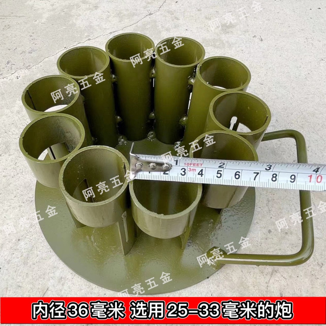 防串火二踢脚炮架子放炮神器放二台脚神器双响炮十连发架子迫击炮