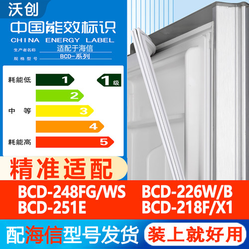 新设计加厚强磁 全品牌齐全 环保材质更健康