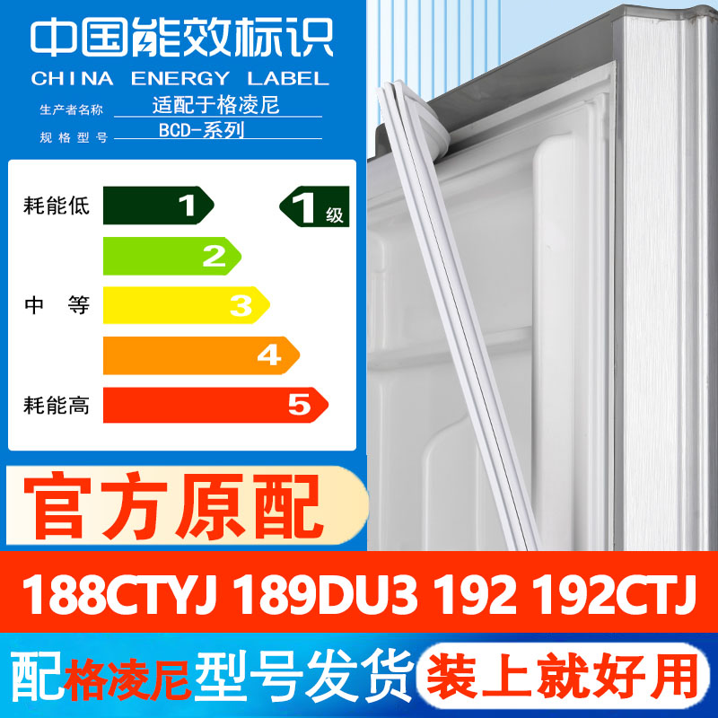 其他品牌型号请联系客服 型号齐全 原厂尺寸