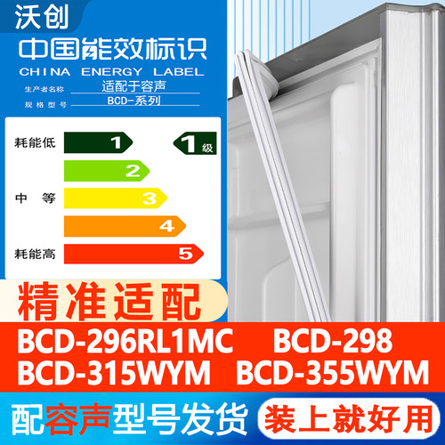 新设计加厚强磁 全品牌齐全 环保材质更健康