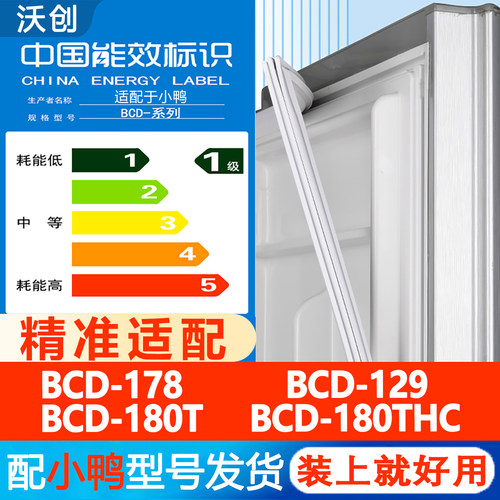 其他品牌型号请联系客服 型号齐全 原厂尺寸