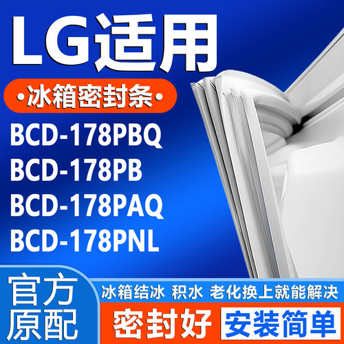 品牌型号齐全  原厂尺寸发货
