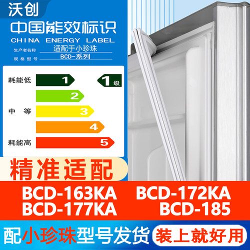 其他品牌型号请联系客服 型号齐全 原厂尺寸
