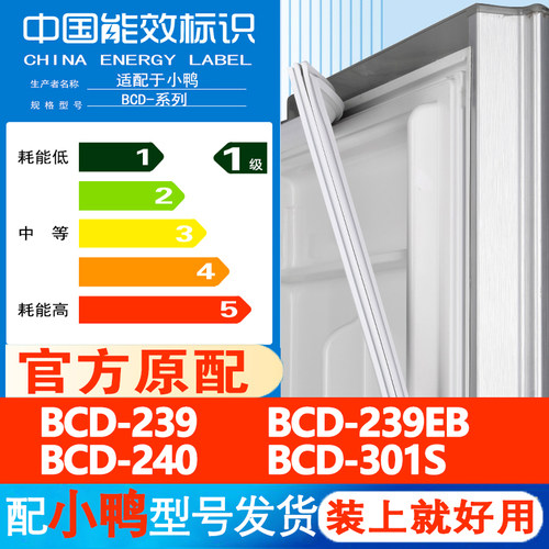 其他品牌型号请联系客服 型号齐全 原厂尺寸