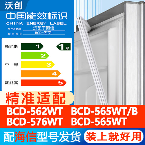 新设计加厚强磁 全品牌齐全 环保材质更健康