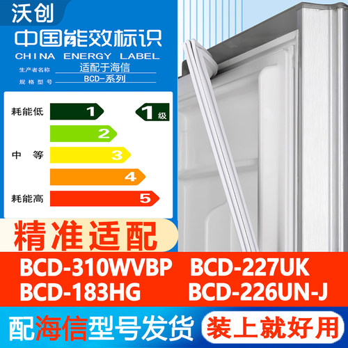新设计加厚强磁 全品牌齐全 环保材质更健
