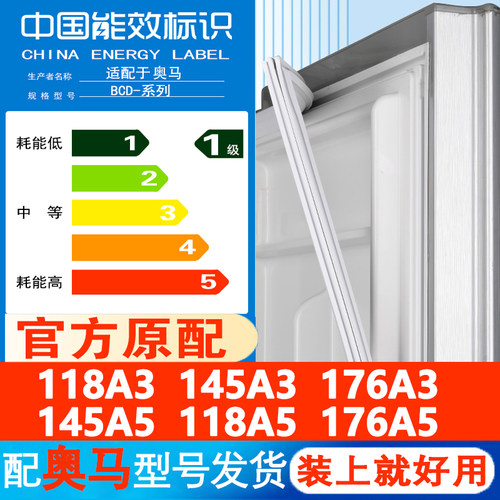 品质保障，型号齐全，原厂尺寸