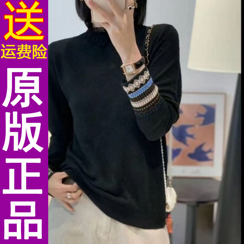 原版正品2025花边半高领套头打底