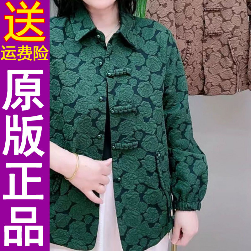 原版正品洋气短款女士外套2025新