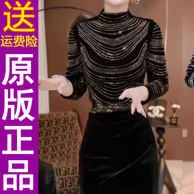正品时尚半高领烫钻长袖上衣洋气
