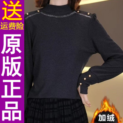 原版正品木凡同款2025秋冬新款时