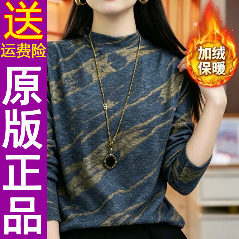 正品原版面料2026秋冬新款时尚半