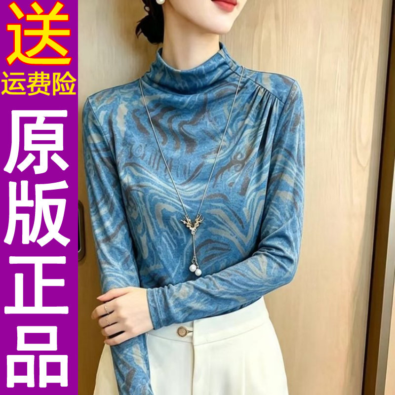 正品2026秋季新款时尚气质潮流洋