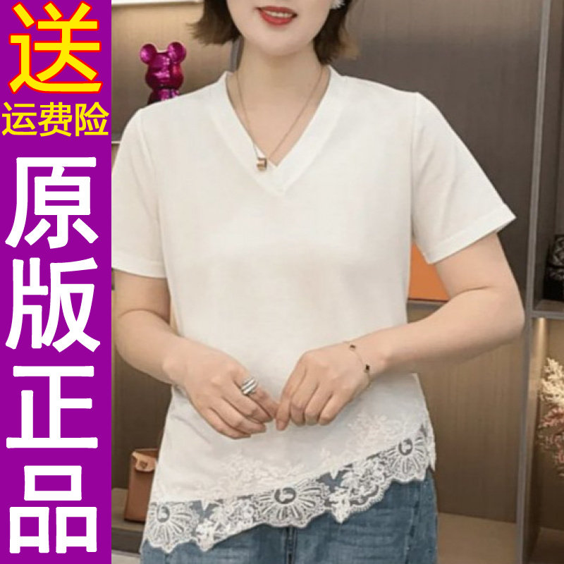正品蕾丝拼接纯色V领短袖T恤女20