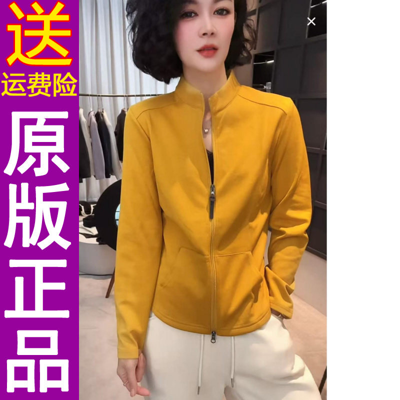 正品春款立领开衫设计感时尚百搭长袖显瘦上衣款女