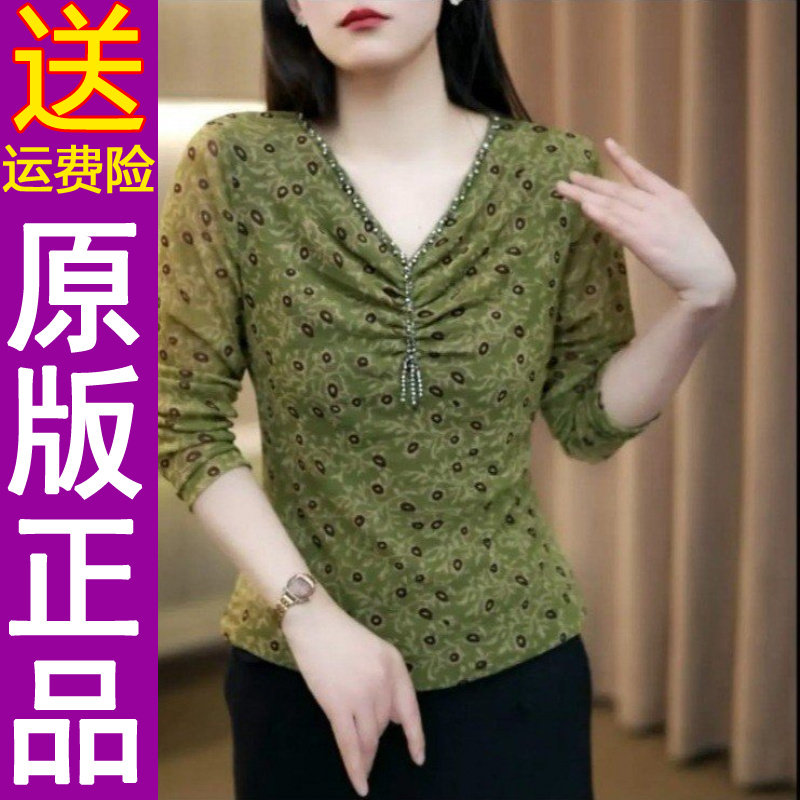 正品2026夏季时尚V领长袖T恤女显