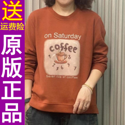 原版正品2025春秋新款圆领印花卫