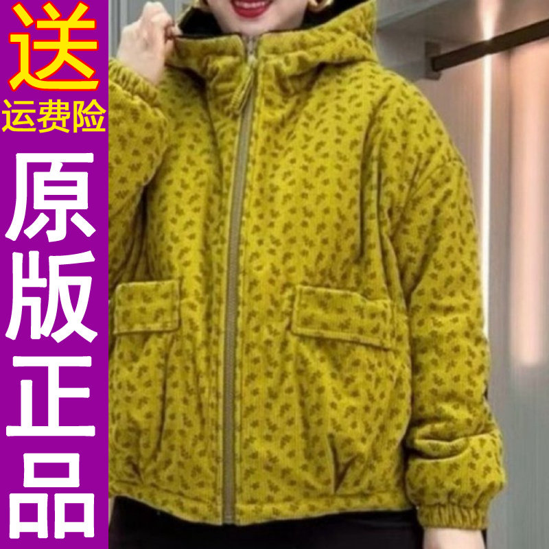 原版正品原版新款秋冬加厚连帽宽松显瘦时尚百搭休闲短款棉服女装