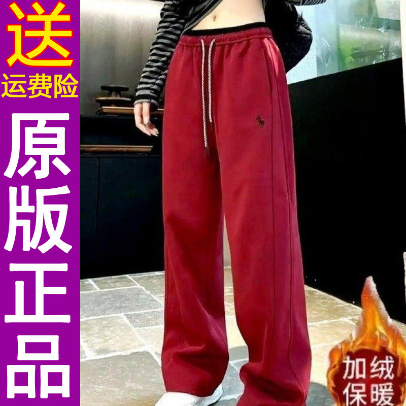原版正品抽绳刺绣卫裤显瘦弯刀阔