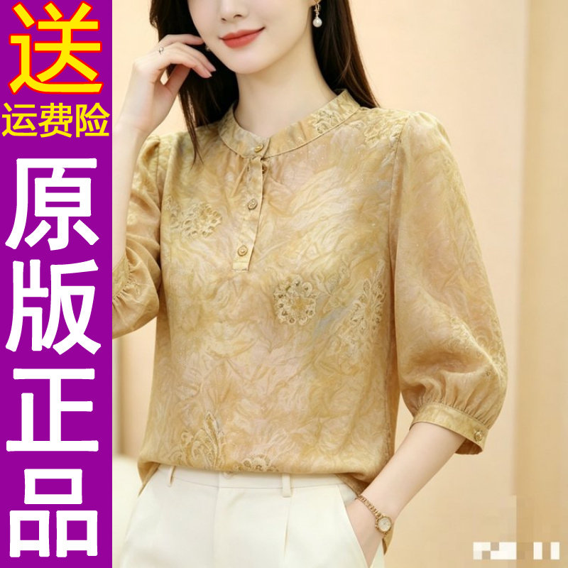 正品2026夏季新款韩版宽松显瘦减